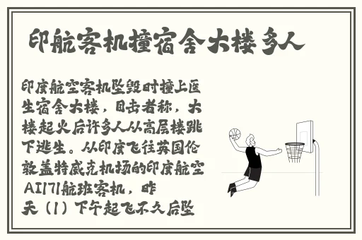 妖精动漫**